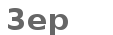 spam control image