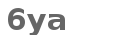 spam control image